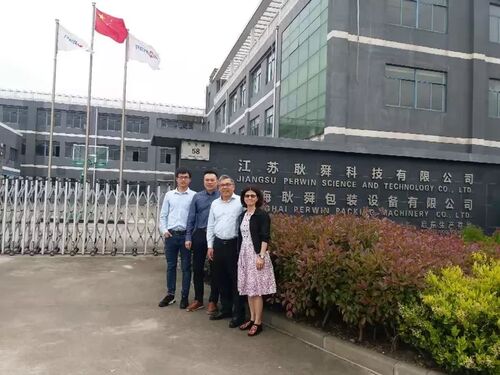 Latest company news about El valor de un socio de equipos a largo plazo en el sector IVD y farmacéutico